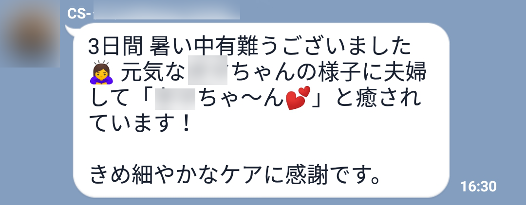 サンプル